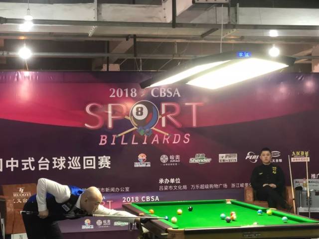 通过官方社 通过官方社