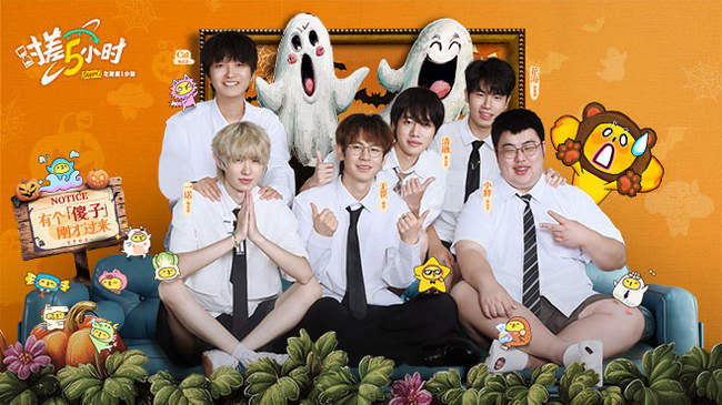 但同样打出 但同样打出