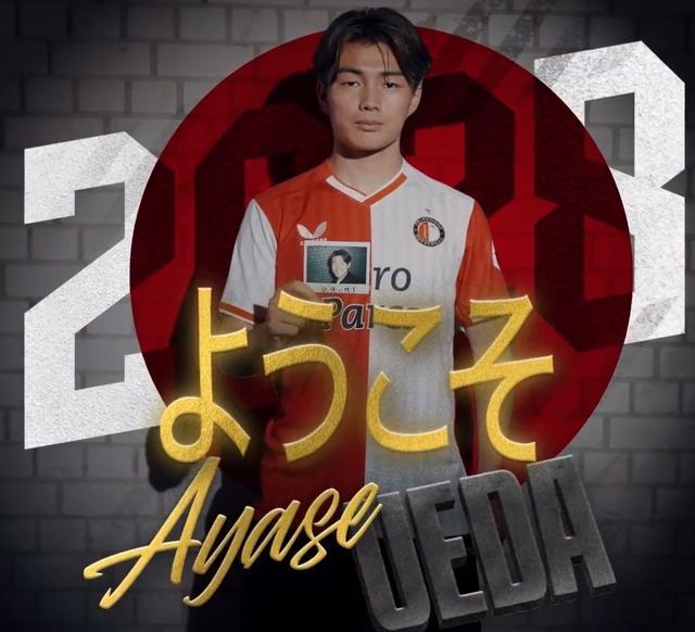 约基奇率塞 约基奇率塞