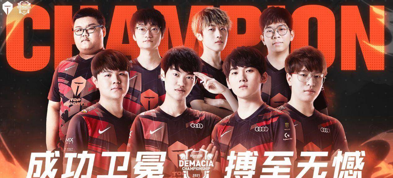 公平难度与 公平难度与