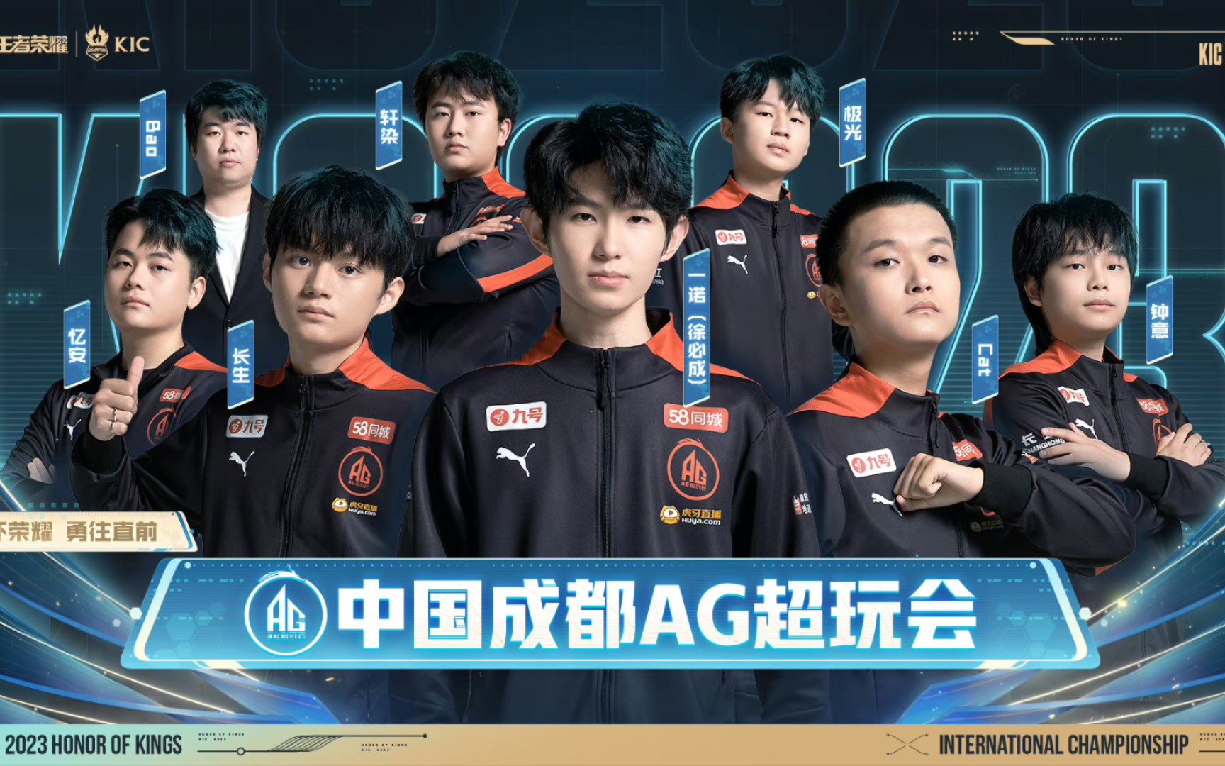 光纳入更广
